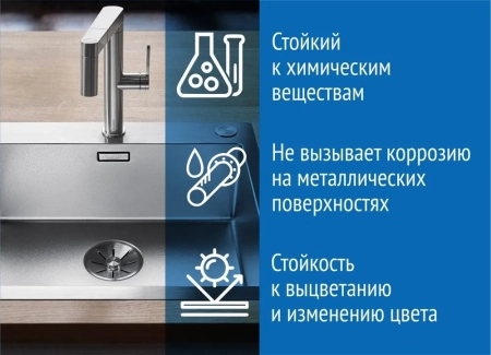 Герметик силиконовый ВОЛМА-Контур, темно-серый, герметик для ванной, 290мл